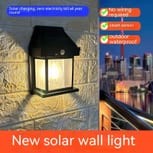 Solar wall lamp 6 LED outdoor waterproof light control decorative landscape lamp