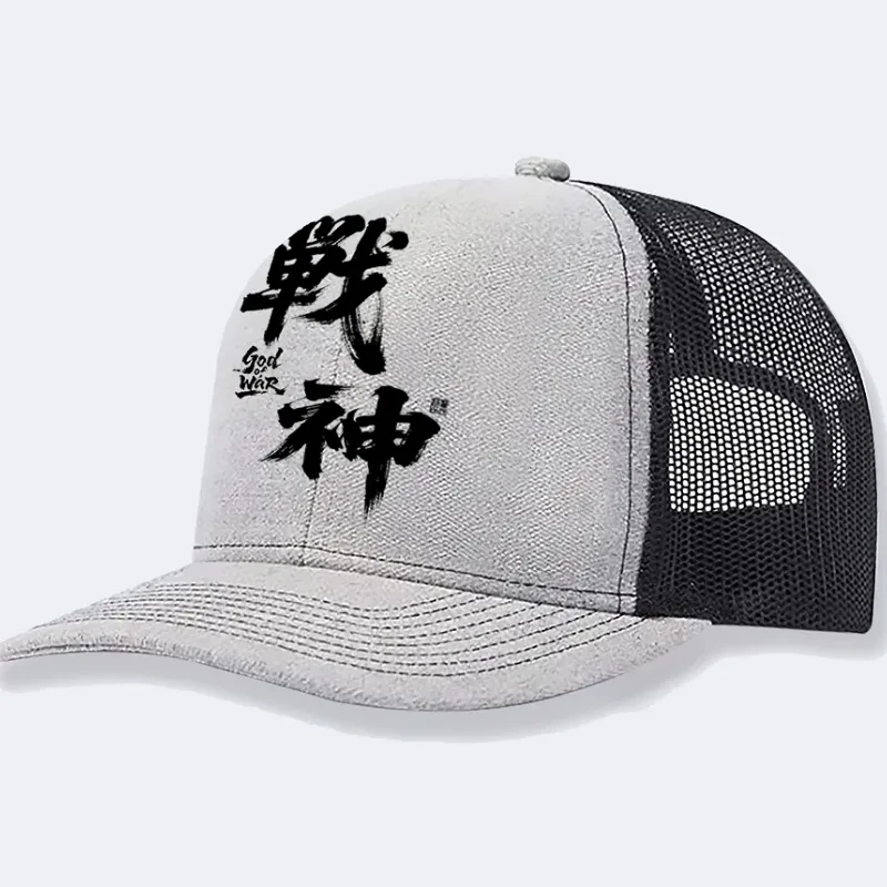 Men's Casual Baseball Cap