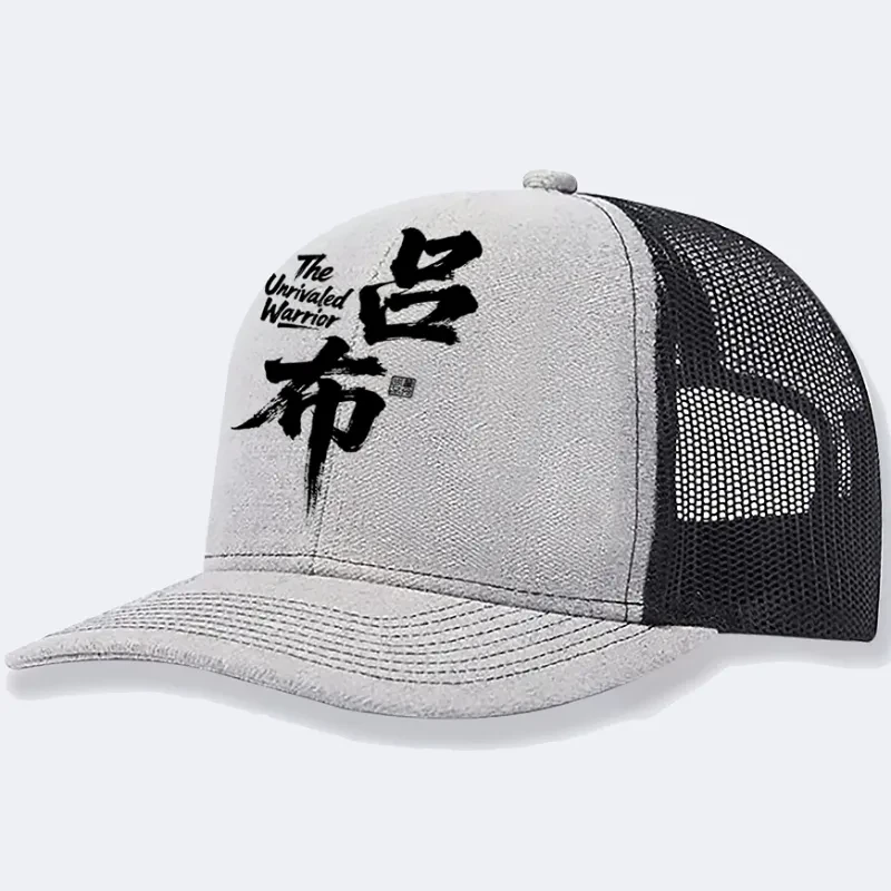 Men's Casual Baseball Cap