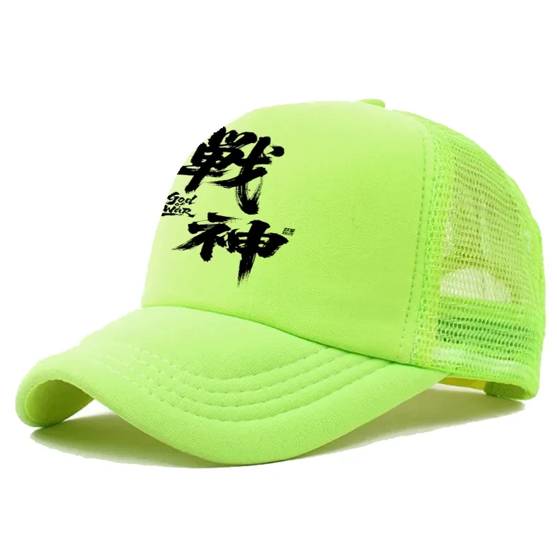 Men's Casual Baseball Cap