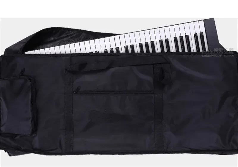 Keyboard Padded Bag