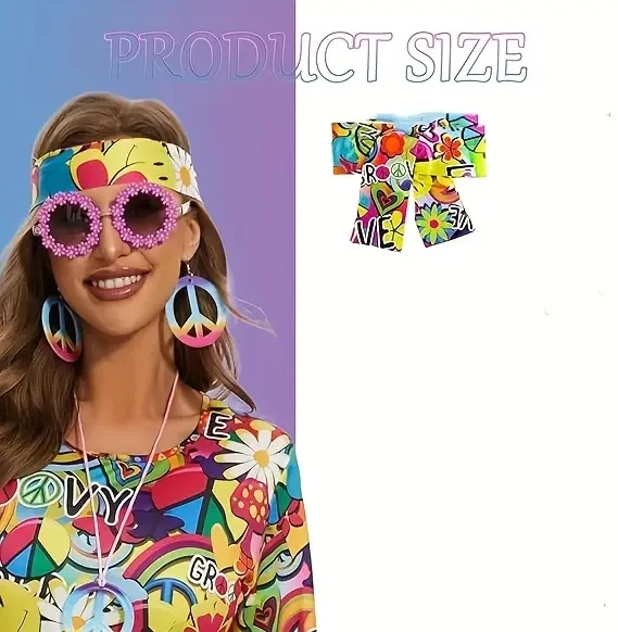 1970s Women’s Outfit