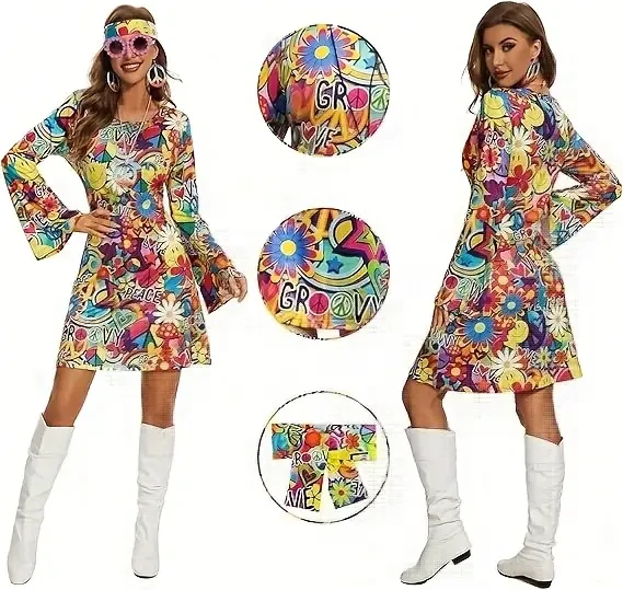 1970s Women’s Outfit