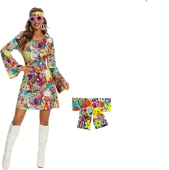 1970s Women’s Outfit