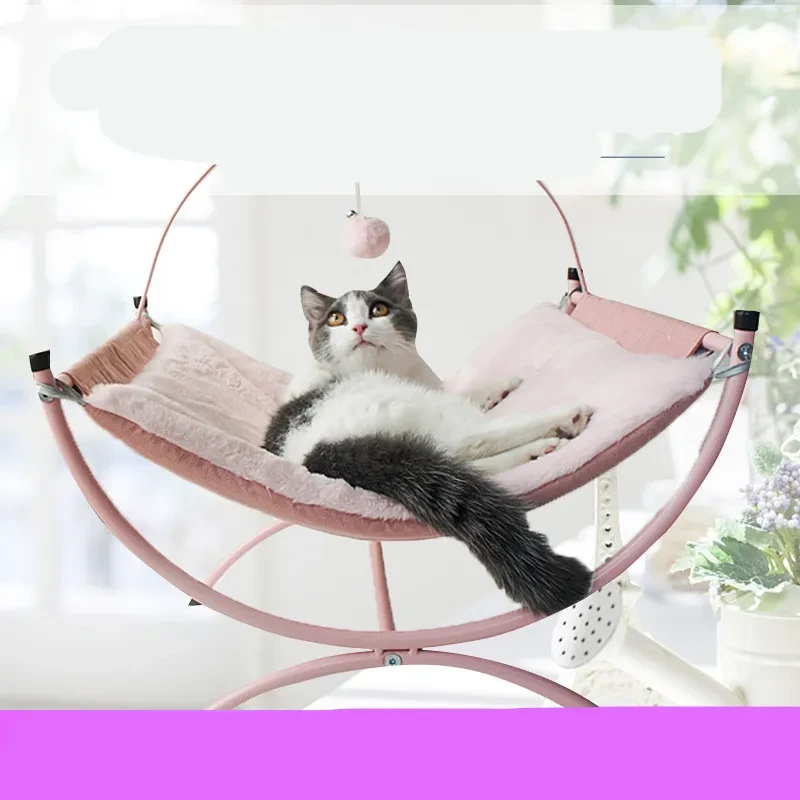 Cat Bed