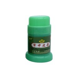 Skin Antibacterial Cream