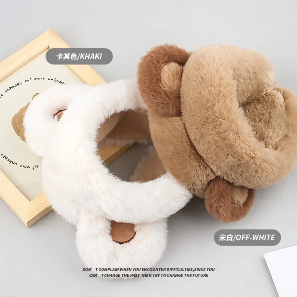 Women’s Earmuffs Cartoon Little Bear Warm Earmuffs Winter