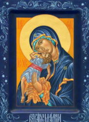 THEOTOKOS