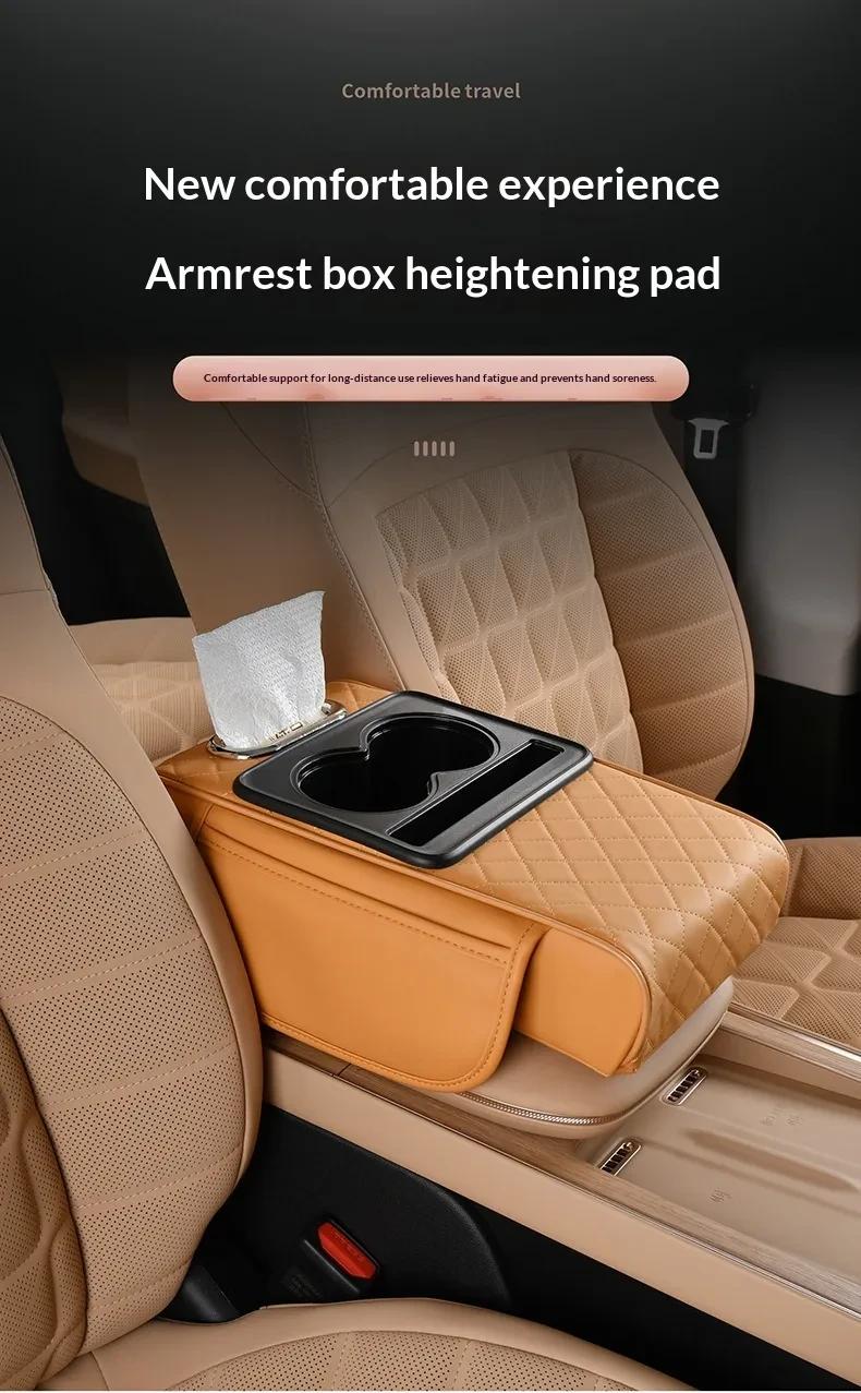 Integrated Pressurized Multifunctional Car Armrest Heightening Pad