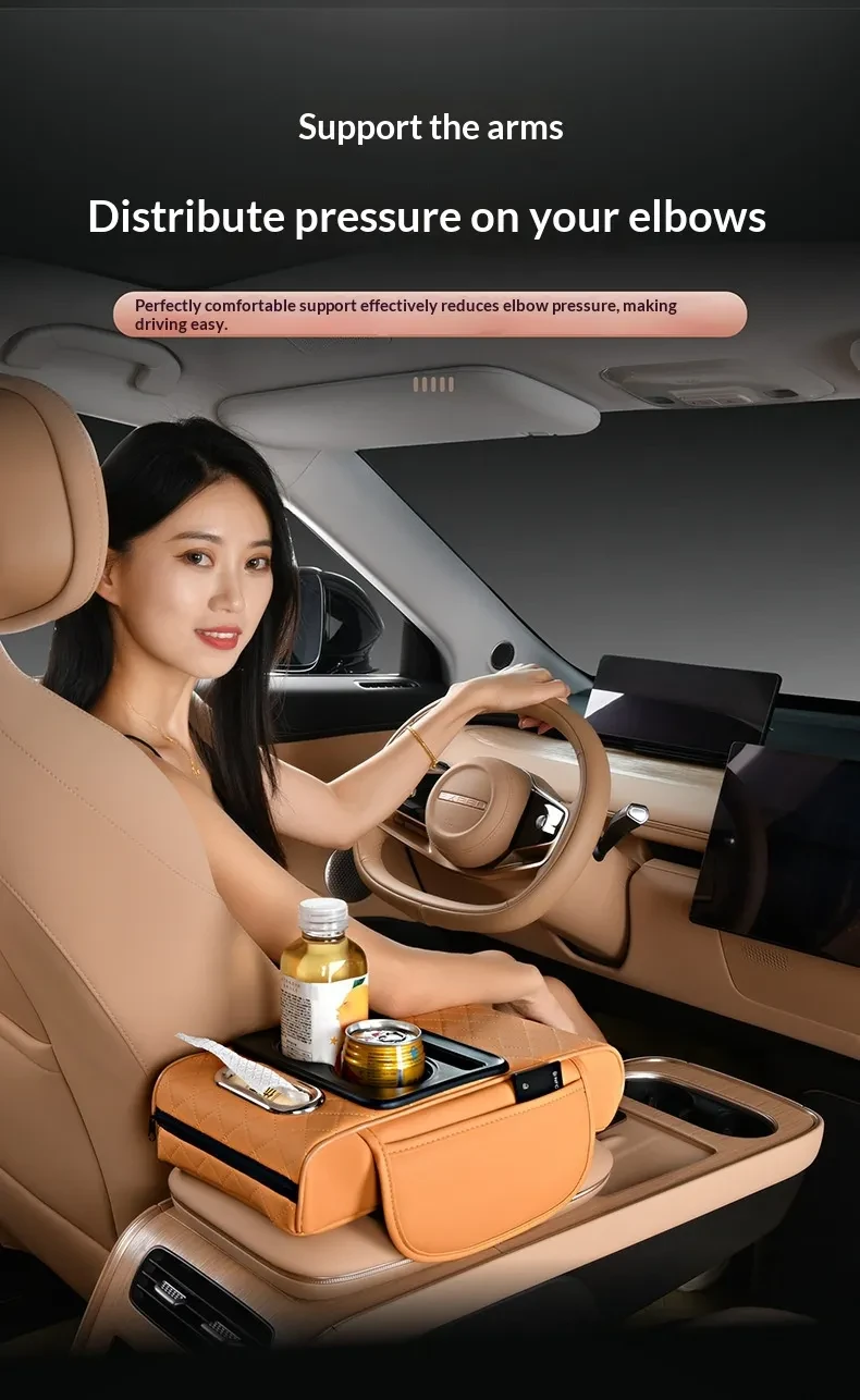Integrated Pressurized Multifunctional Car Armrest Heightening Pad
