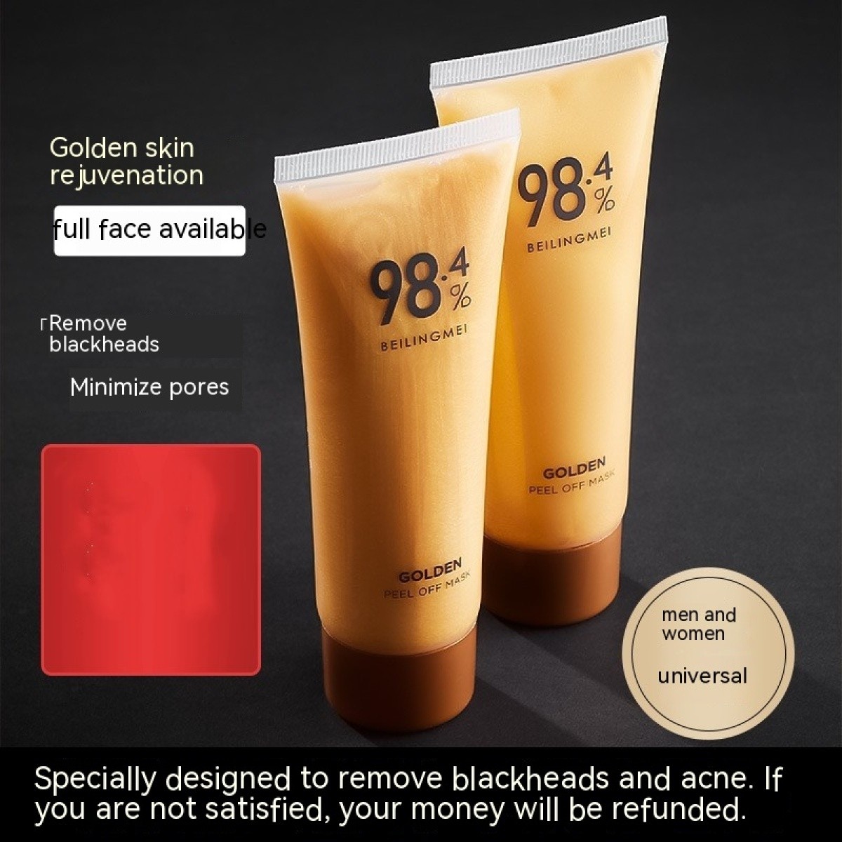 Non-standard Gold Foil Tear And Pull Gel Mask