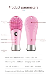 Silicone Gel Cleansing System Electric Beauty Facial Cleansing Instrument