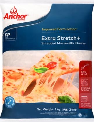 Cheese Mozzarella Extra Stretch IQF