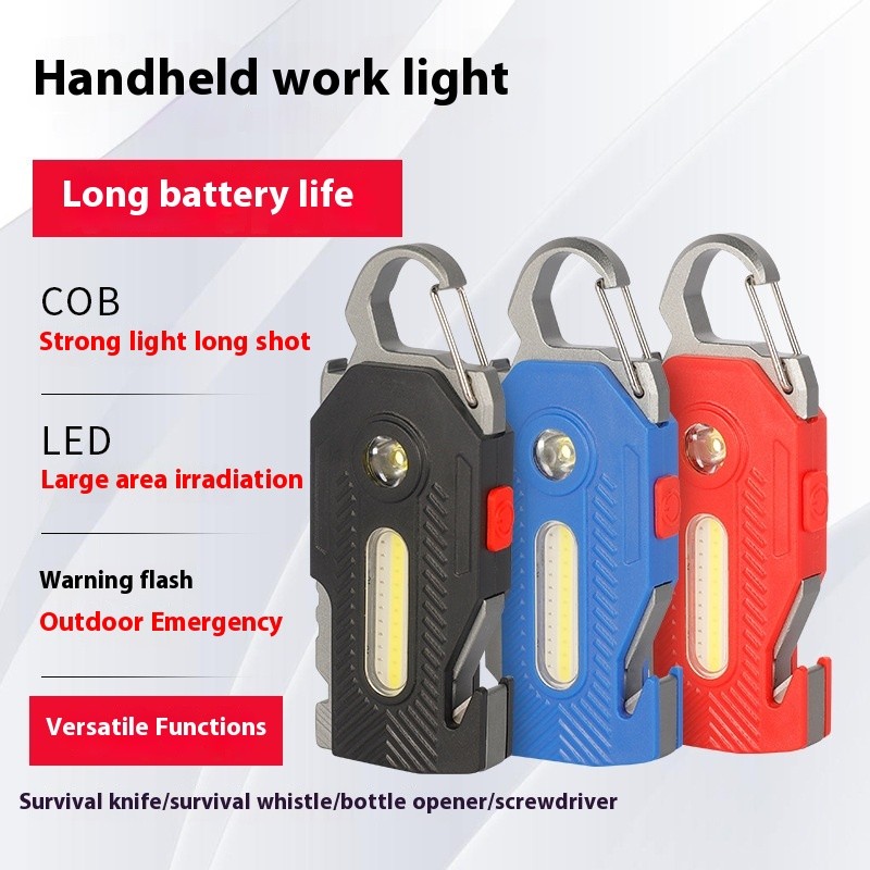 Multifunctional Charging Emergency Light Convenient Keychain Work Light COB High Brightness Maintenance Light Outdoor Camping LED Light