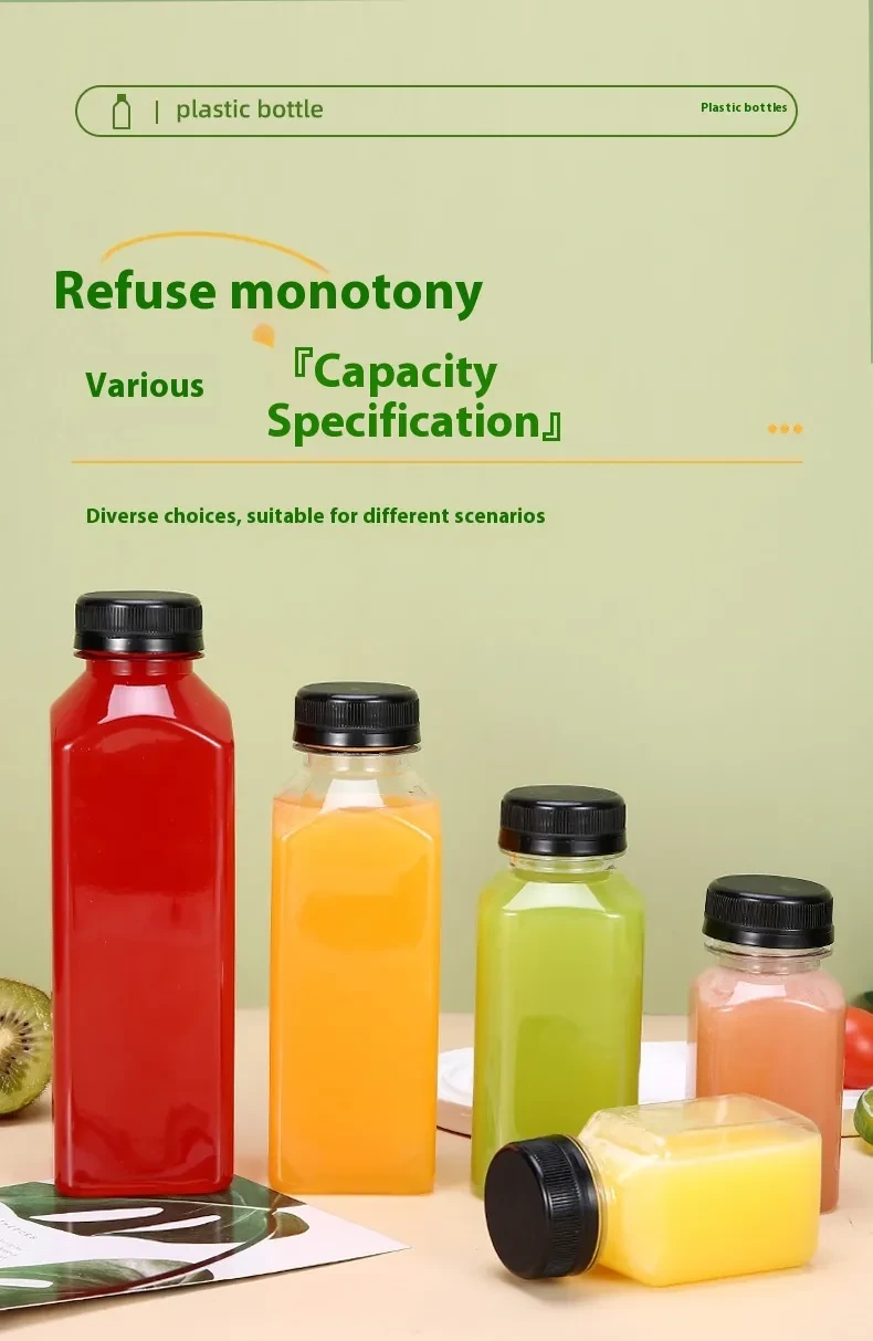 Juice Bottle