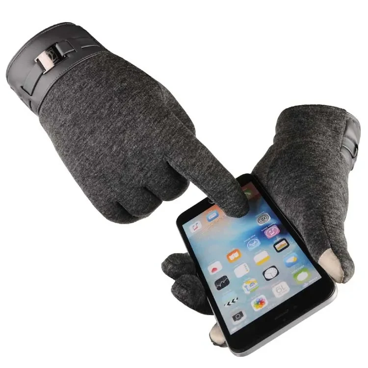 Gaming Gloves