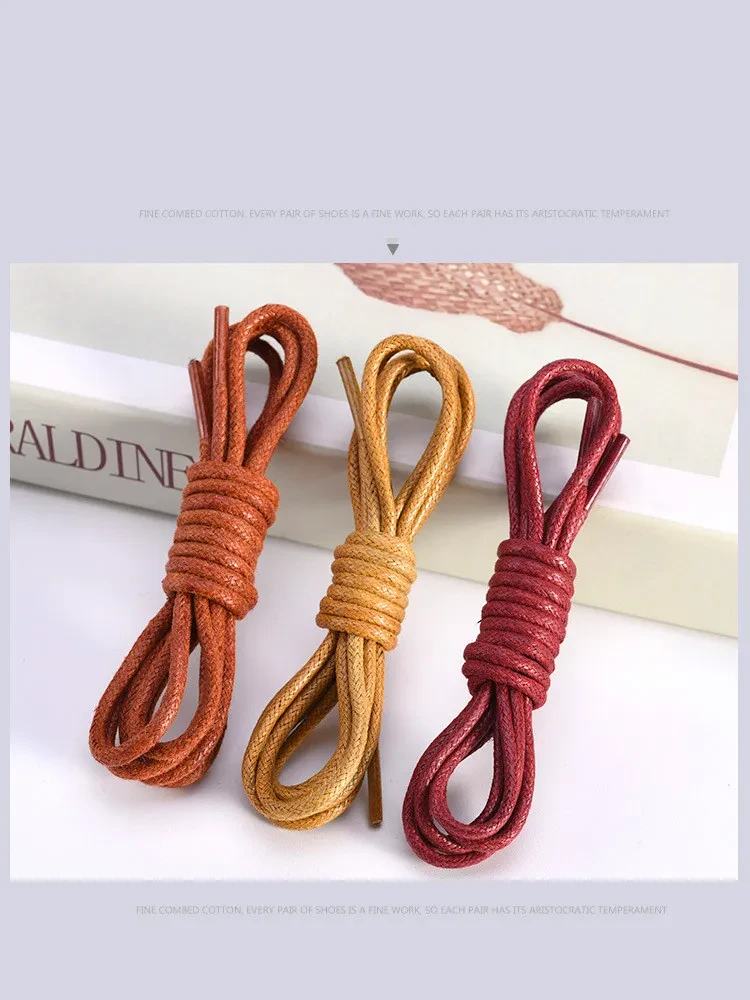 Rope Lace