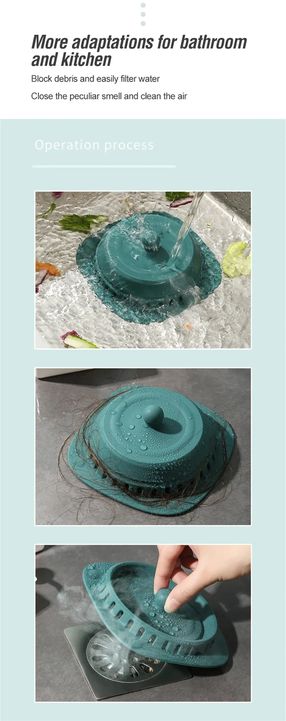 drain covers