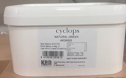 Yoghurt Greek Unsweetened