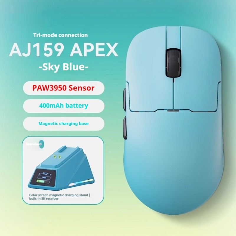 Three-model Game Mouse Wireless Wired Bluetooth