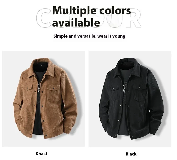 Plus Size Coats