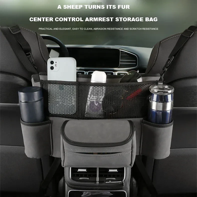 purse holder for car