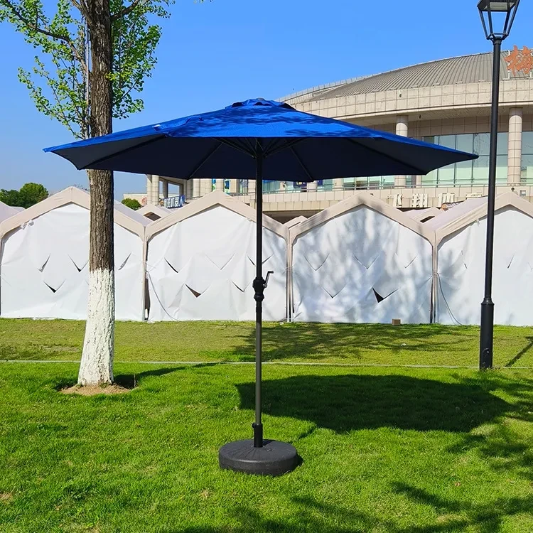 Patio Umbrella