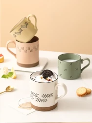 Mug Home