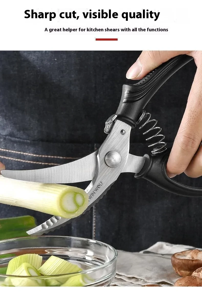 Kitchen Scissors With Multiple Blades