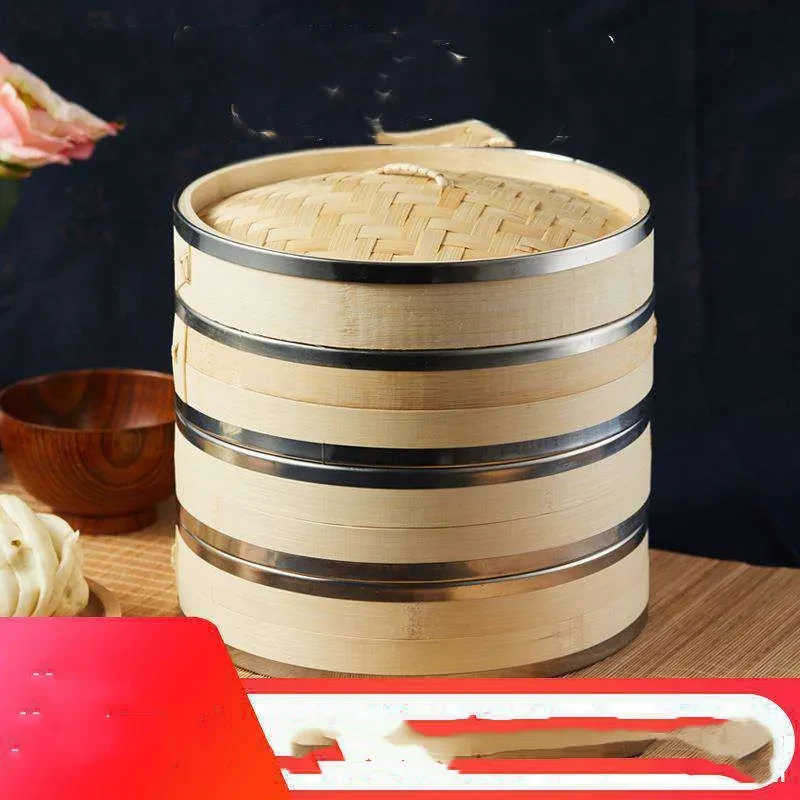 Bamboo Steamer
