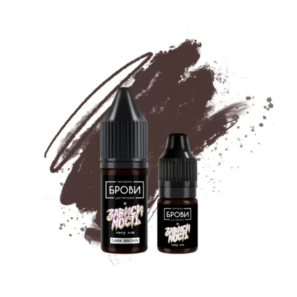 BROVI – Dark Brown (Inorganic)