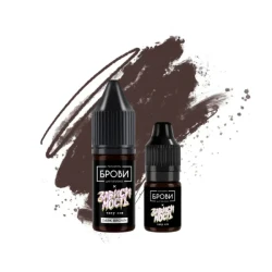 BROVI – Dark Brown (Inorganic)