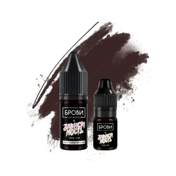BROVI – Deep Dark Brown (Inorganic)