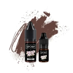 BROVI – Light Brown (Inorganic)