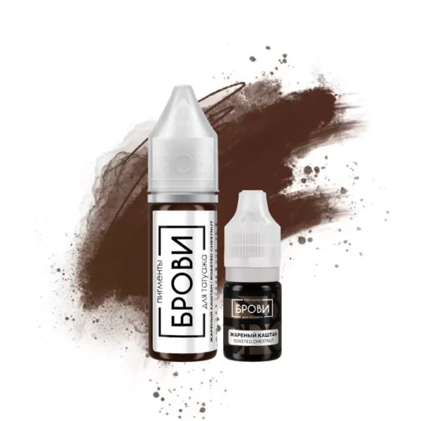 BROVI – Roasted Chestnut (Hybrid)