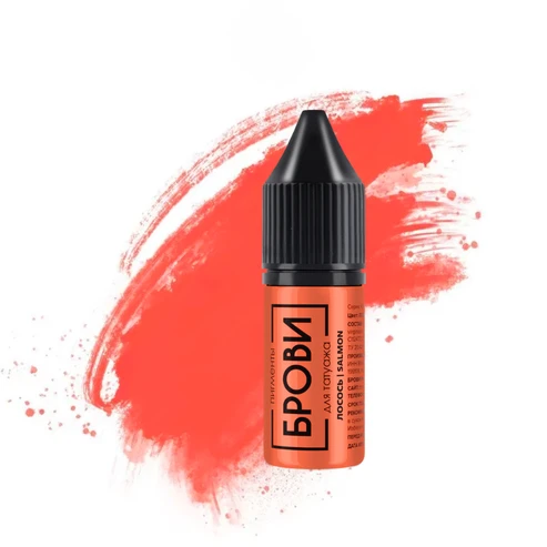 BROVI – Salmon Corrector (Hybrid)