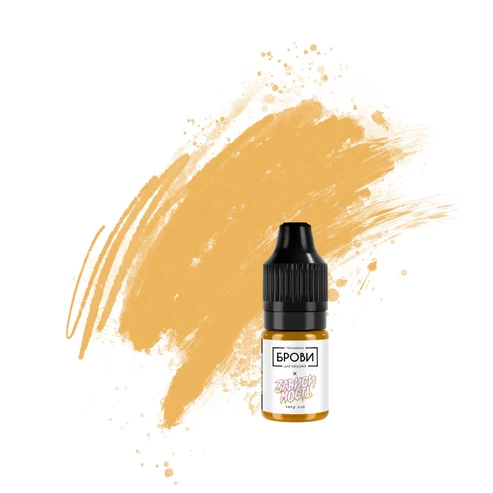 BROVI – Yellow Ochre Corrector (Inorganic)