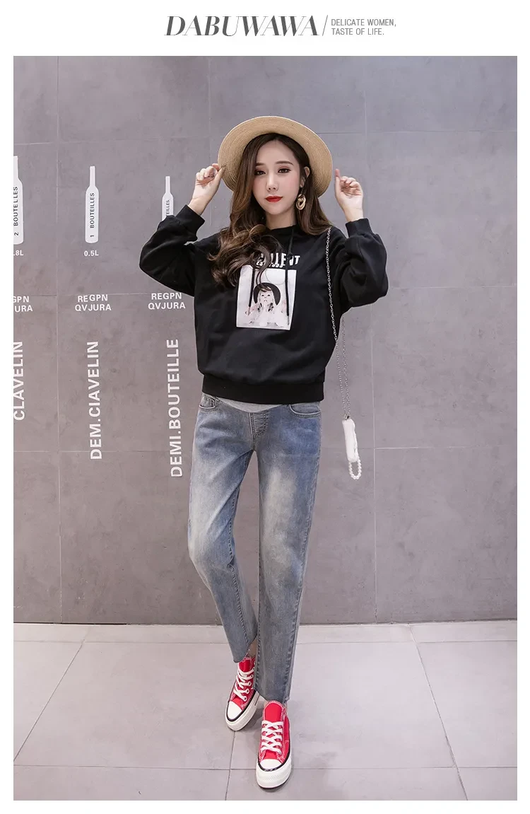 Best Maternity Jeans