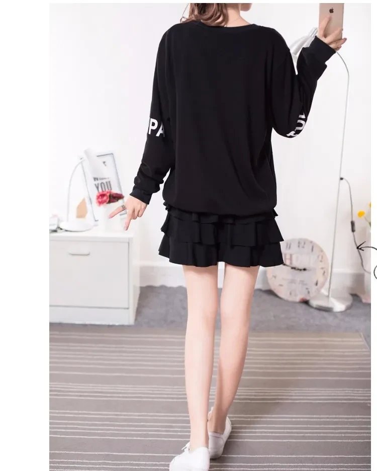 Plus Size Skirt