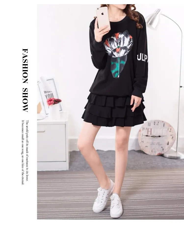 Plus Size Skirt