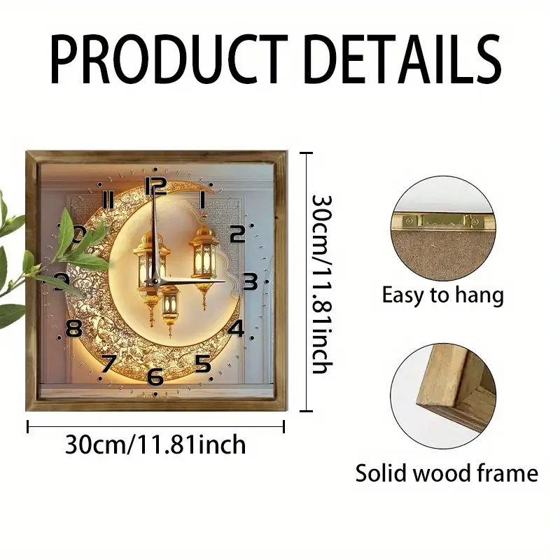 Golden Moon & Lantern Eid Backdrop Theme Wall Clock –