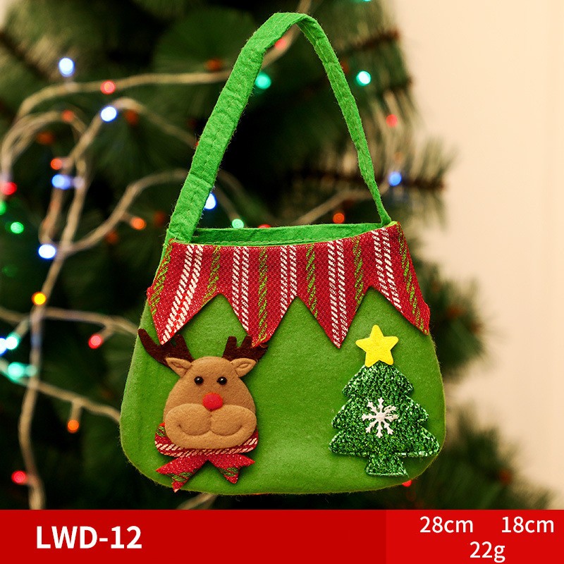 Bolsas de regalo para muñecas de Navidad | ¡Compra 3 y llévate 1 gratis!