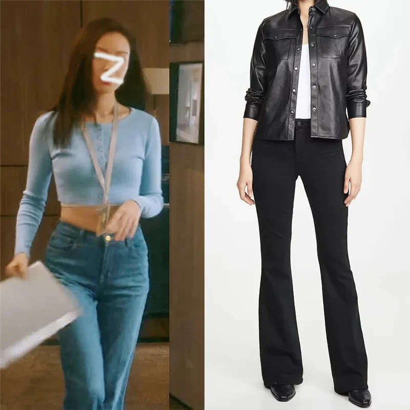 Pantalones vaqueros de cintura alta para mujer, ajustados y elásticos, de aspecto alto y adelgazantes.