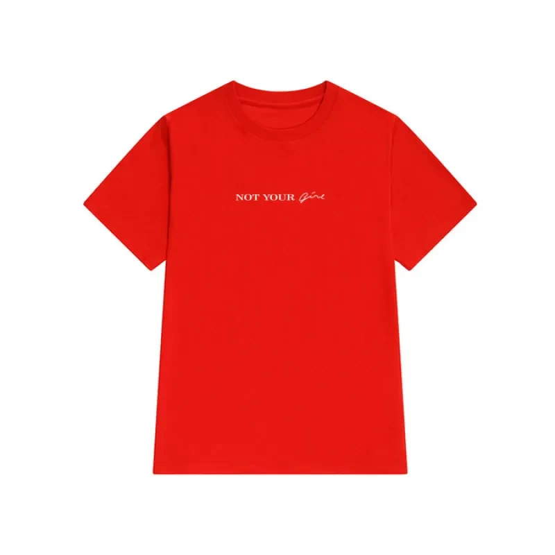 Camiseta "No es tu chica"