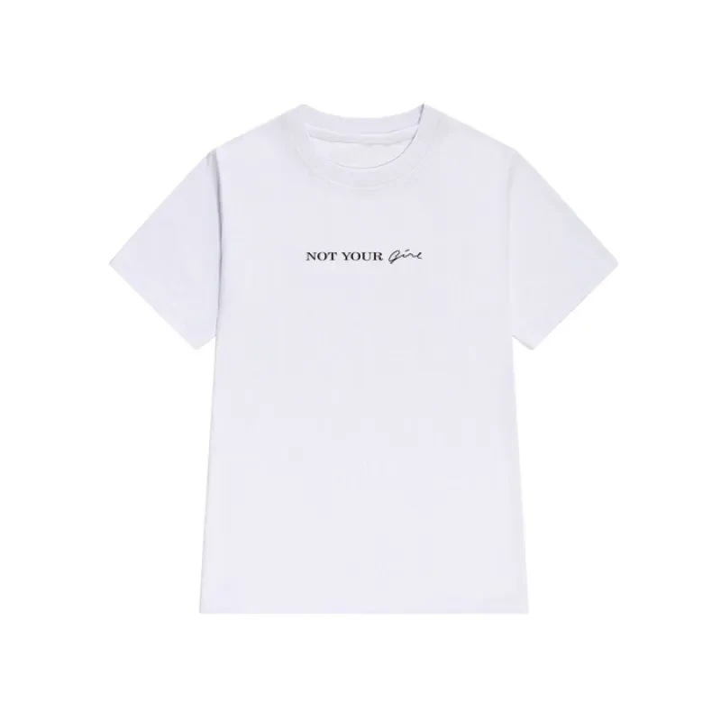 Camiseta "No es tu chica"