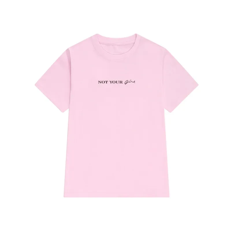 Camiseta "No es tu chica"