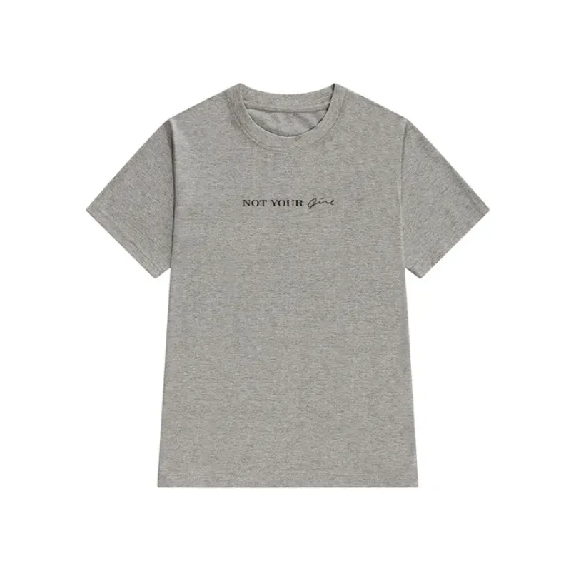 Camiseta "No es tu chica"