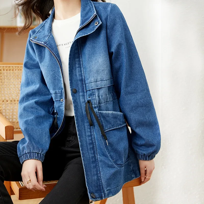 Chaqueta vaquera elegante y personalizada para mujer