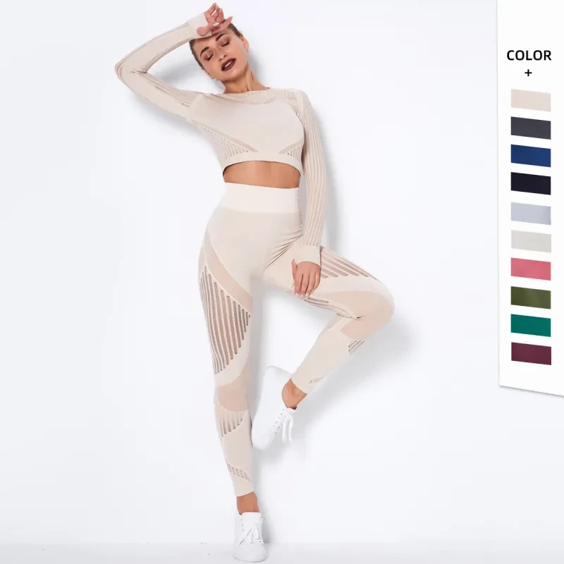 Conjunto de yoga sin costuras AbsorbFit