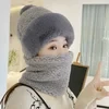 Bufanda y gorro de ciclismo cortavientos para mujer